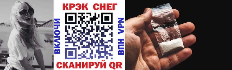 где продают Приволжский Cocaine Columbia