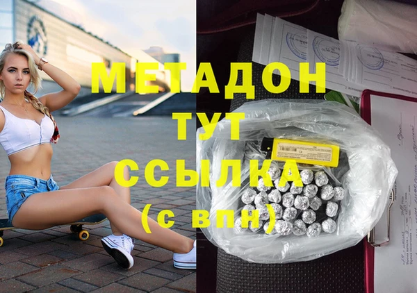spice Корсаков