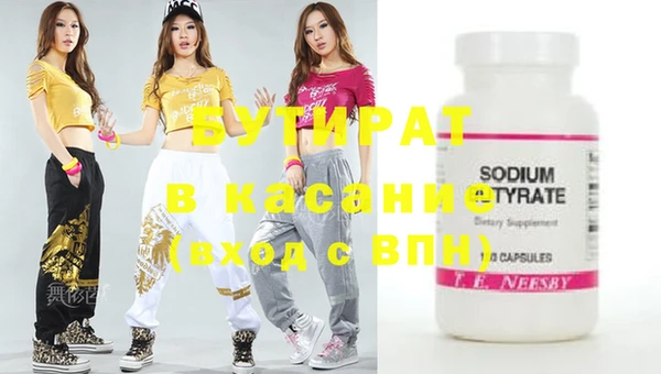spice Корсаков