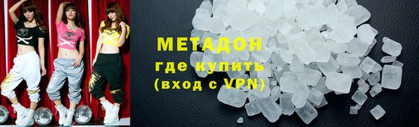 MESCALINE Коряжма