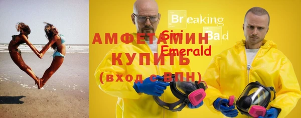 MESCALINE Коряжма