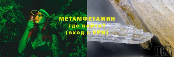 кокаин Киренск