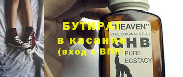MESCALINE Коряжма