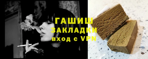 spice Корсаков