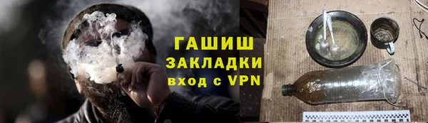 spice Корсаков
