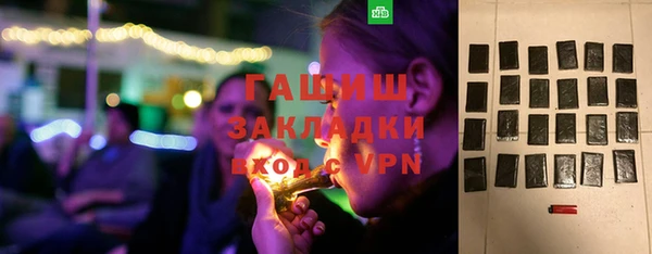 spice Корсаков