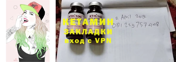спиды Киреевск