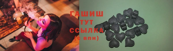 соль курить ск Костерёво