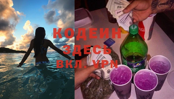 spice Корсаков