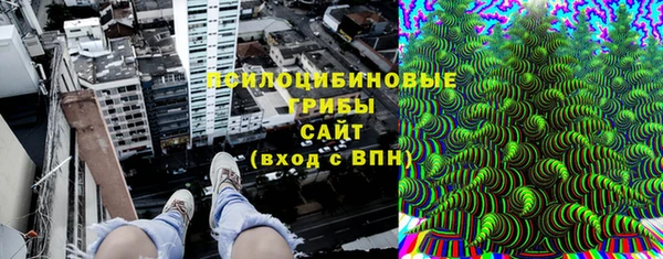 наркотики Красноперекопск
