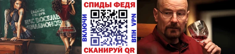 omg как войти Приволжский Метамфетамин Декстрометамфетамин 99.9%