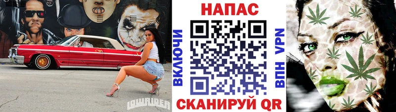ссылка на мегу ONION  Приволжский  Канабис индика 